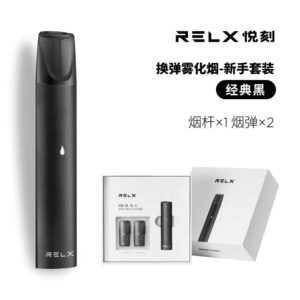 RELX Classic Starter Kit 1st GEN Device