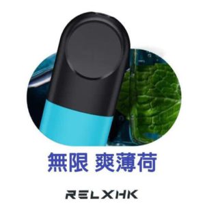 RELX Infinity Pod Pro Mint